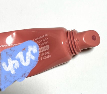 ケア/ティントバームキーリング/AMUSE/リップグロスを使ったクチコミ(4枚目)