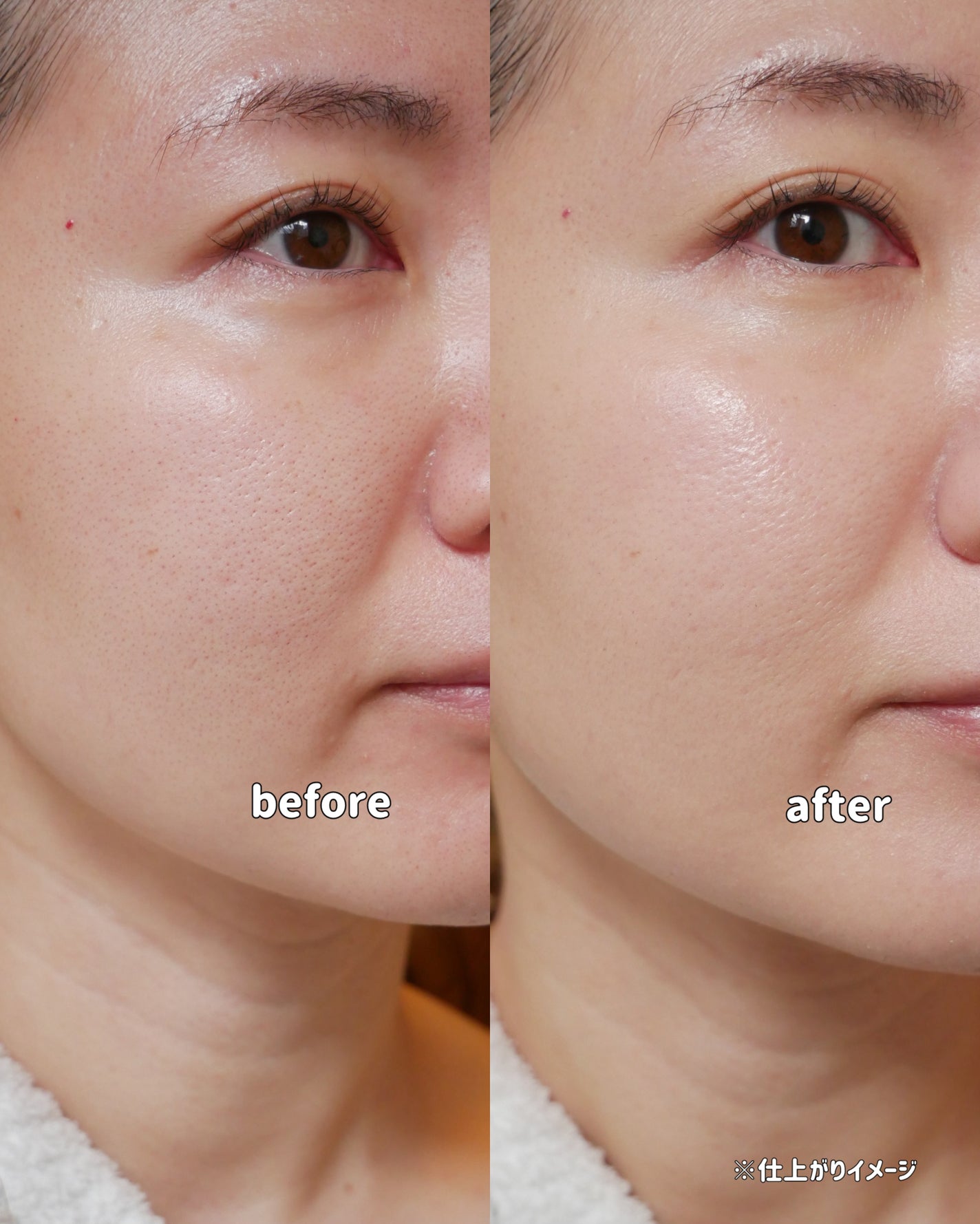 エッセンスコンシーリング UV クッションファンデーション/PERFECT DIARY/クッションファンデーションを使ったクチコミ(4枚目)