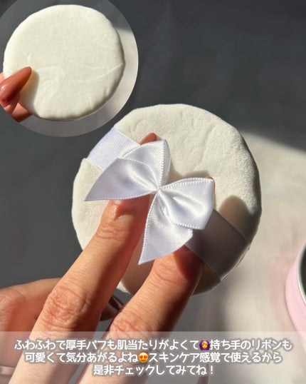 すっぴんパウダーC ピーチティの香り/クラブ/プレストパウダーを使ったクチコミ(4枚目)