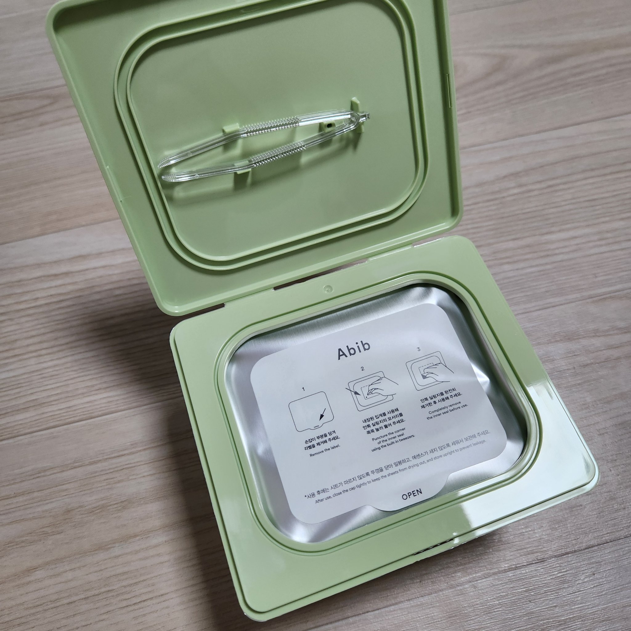 ドクダミシートマスクデイリーピック/Abib /シートマスク・パックを使ったクチコミ（2枚目）