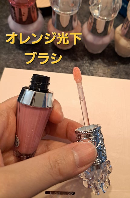 ジルスチュアート クリスタルブルーム リップブーケ セラム 13 twinkle cosmos/JILL STUART/リッププランパーの画像