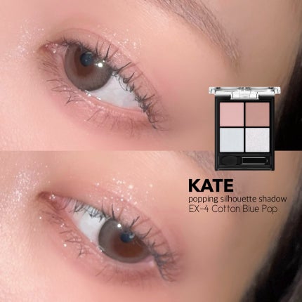 クリーミータッチライナー/キャンメイク/ジェルアイライナーを使ったクチコミ(5枚目)