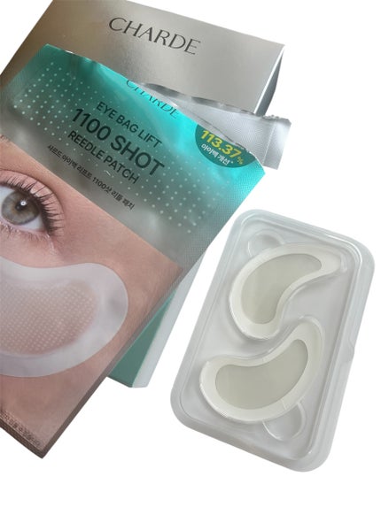 アイバックリフト1100シャットリードルパッチ/CHARDE/シートマスク・パックを使ったクチコミ(2枚目)