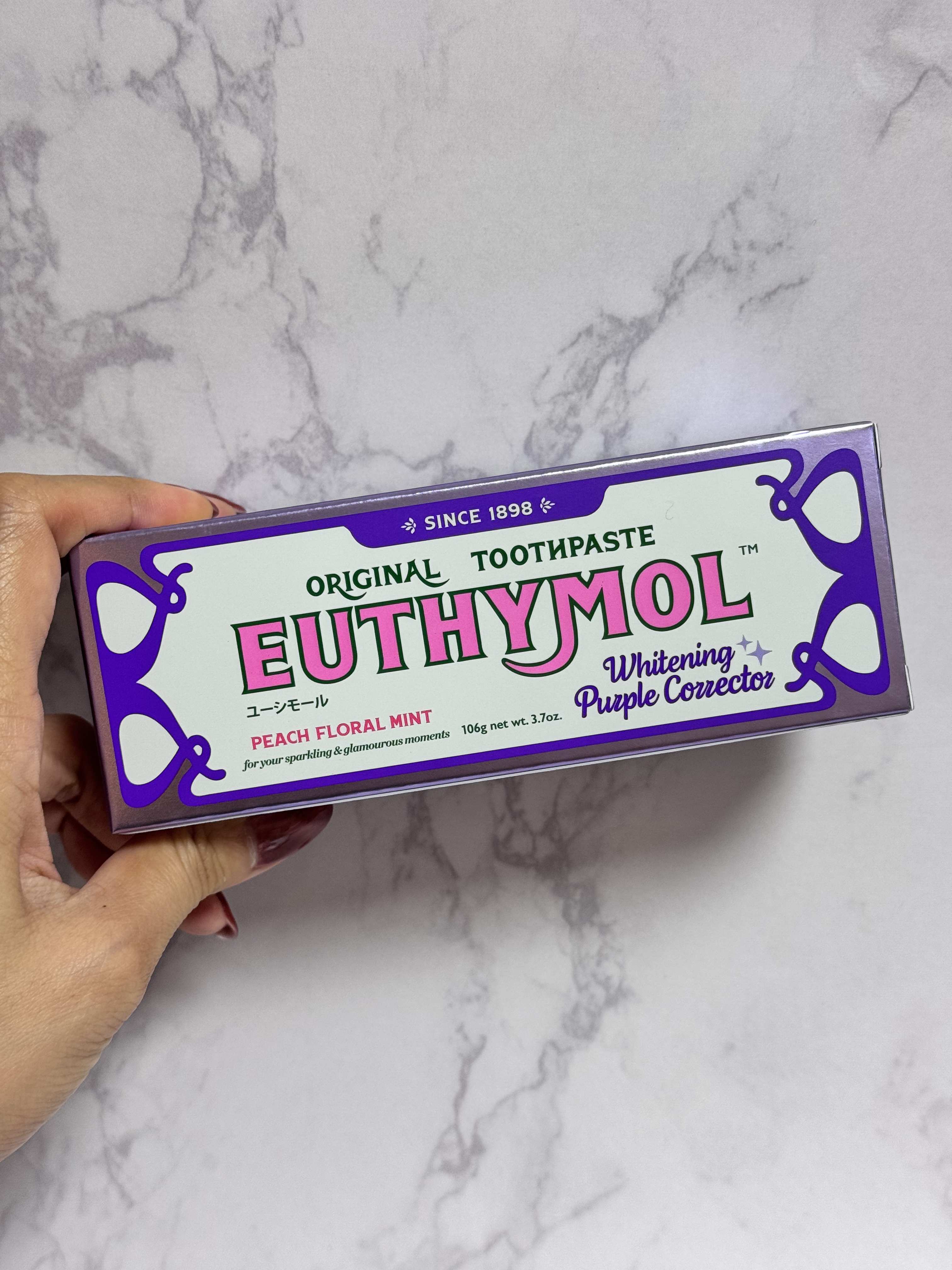 ホワイトパープル歯みがき ピーチフローラルミントの香り/EUTHYMOL/歯磨き粉を使ったクチコミ（2枚目）