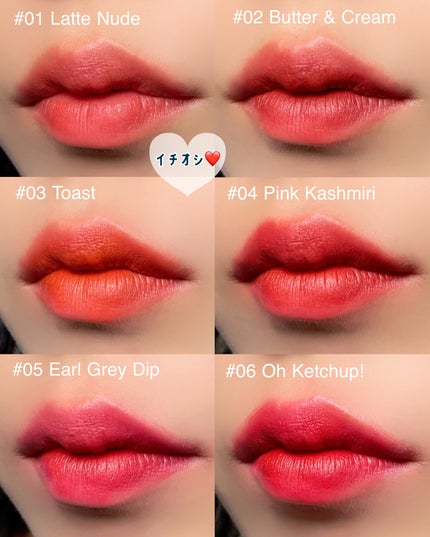 ブラーホイップド リップティント /SO GLAM/リップティントを使ったクチコミ(2枚目)