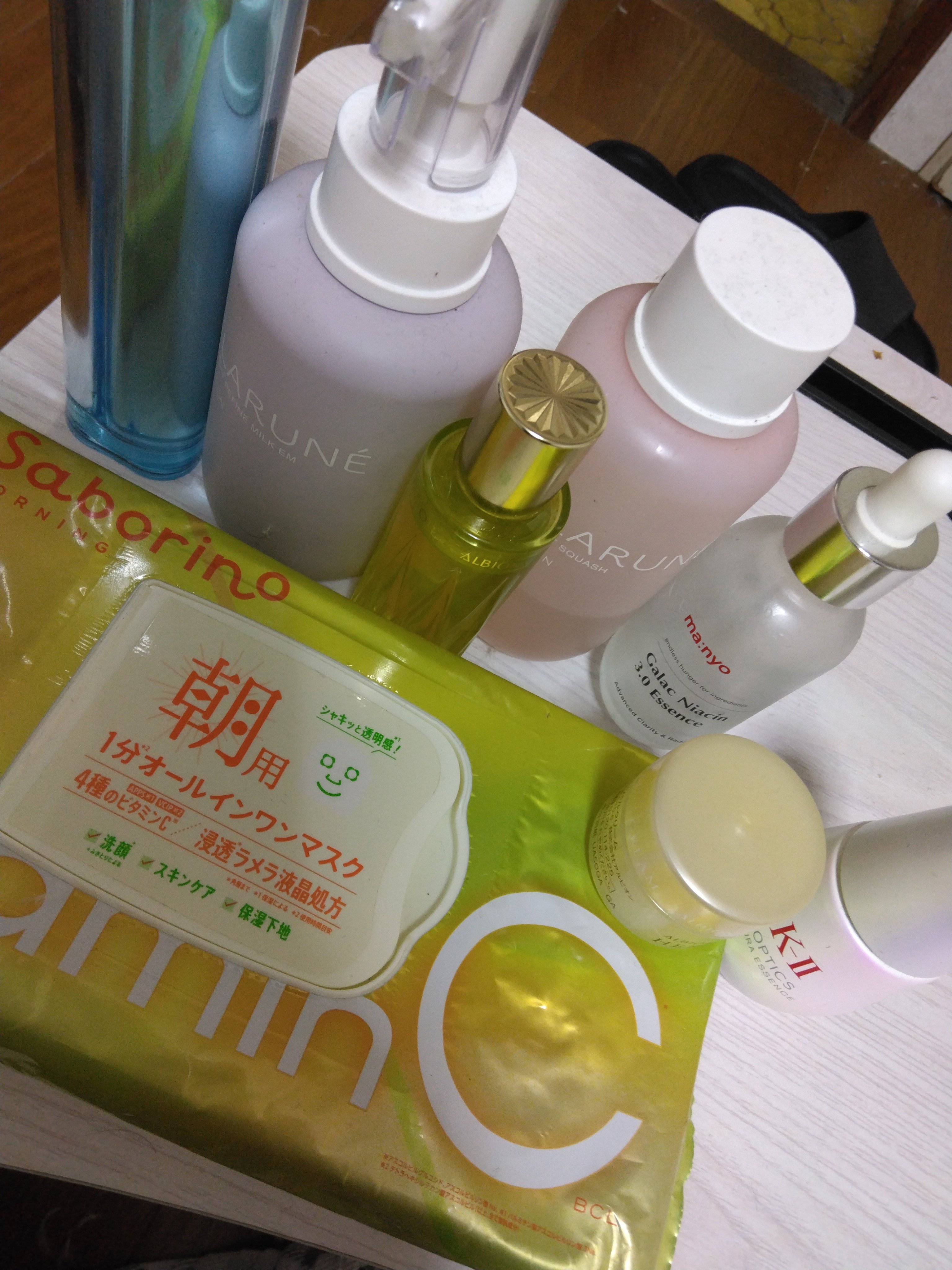 ジェノプティクス オーラ エッセンス/SK-II/美容液を使ったクチコミ（1枚目）