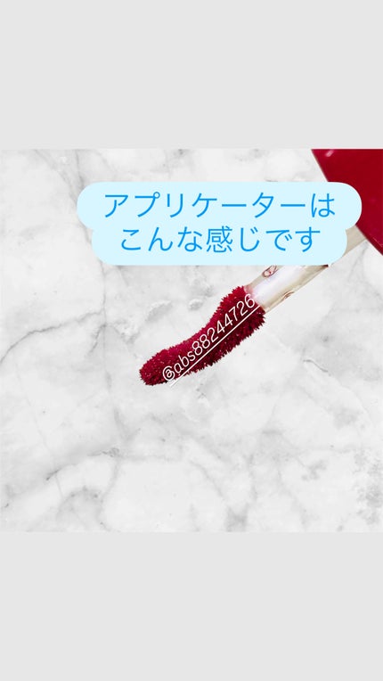 グロウイットソルベティント/tiptoe/リップティントを使ったクチコミ(3枚目)