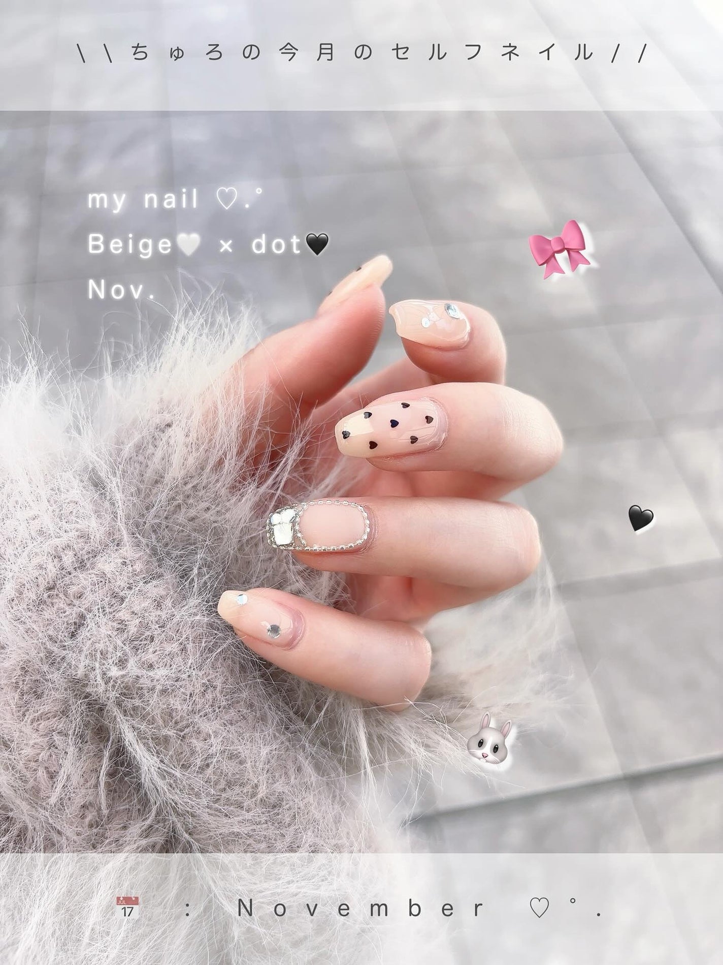 ネイルパーツ/SHEIN/ネイルチップ・パーツを使ったクチコミ(1枚目)