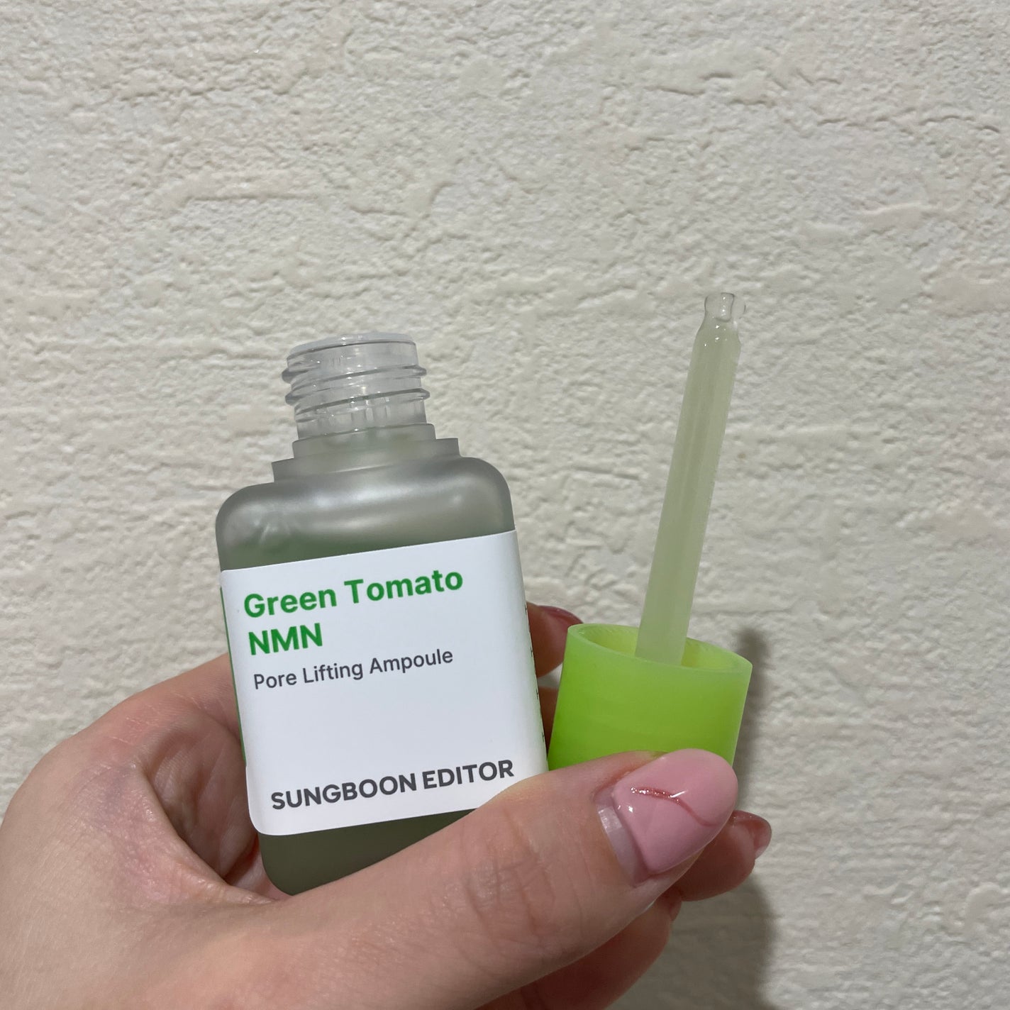 グリーントマト NMN ポア リフティング アンプル/SUNGBOON EDITOR(成分エディター)/美容液を使ったクチコミ(2枚目)
