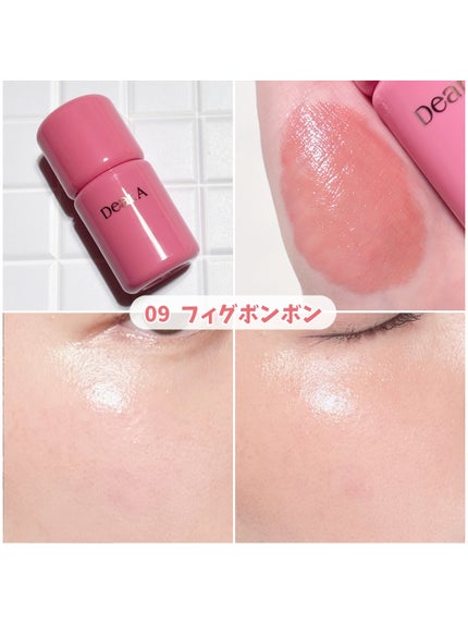 ボンボングロウチーク/Dear.A/リキッドチークを使ったクチコミ(5枚目)