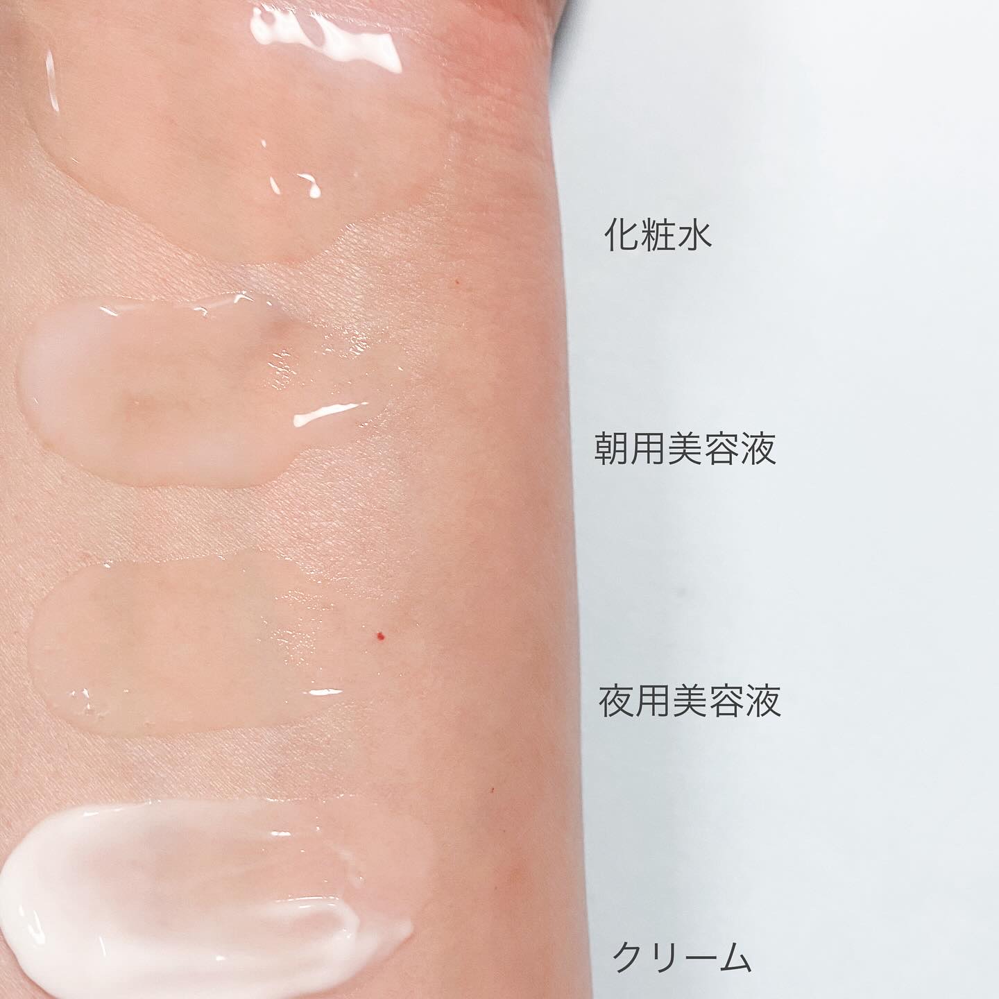 コラリッチソア プロテクション クリーム/コラリッチ/フェイスクリームを使ったクチコミ（3枚目）