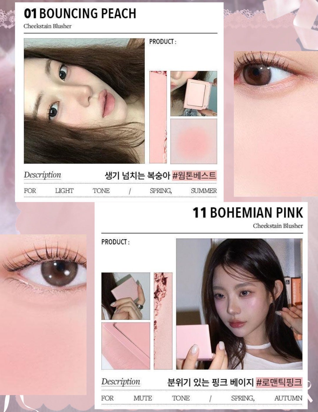 チークステイン ブラッシャー/VDL/パウダーチークを使ったクチコミ(8枚目)