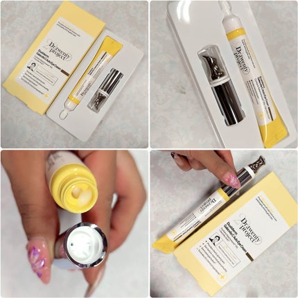 デュアルダムガーラックビタCオートアイクリーム/Dr.Twenty Project/アイケア・アイクリームを使ったクチコミ(2枚目)