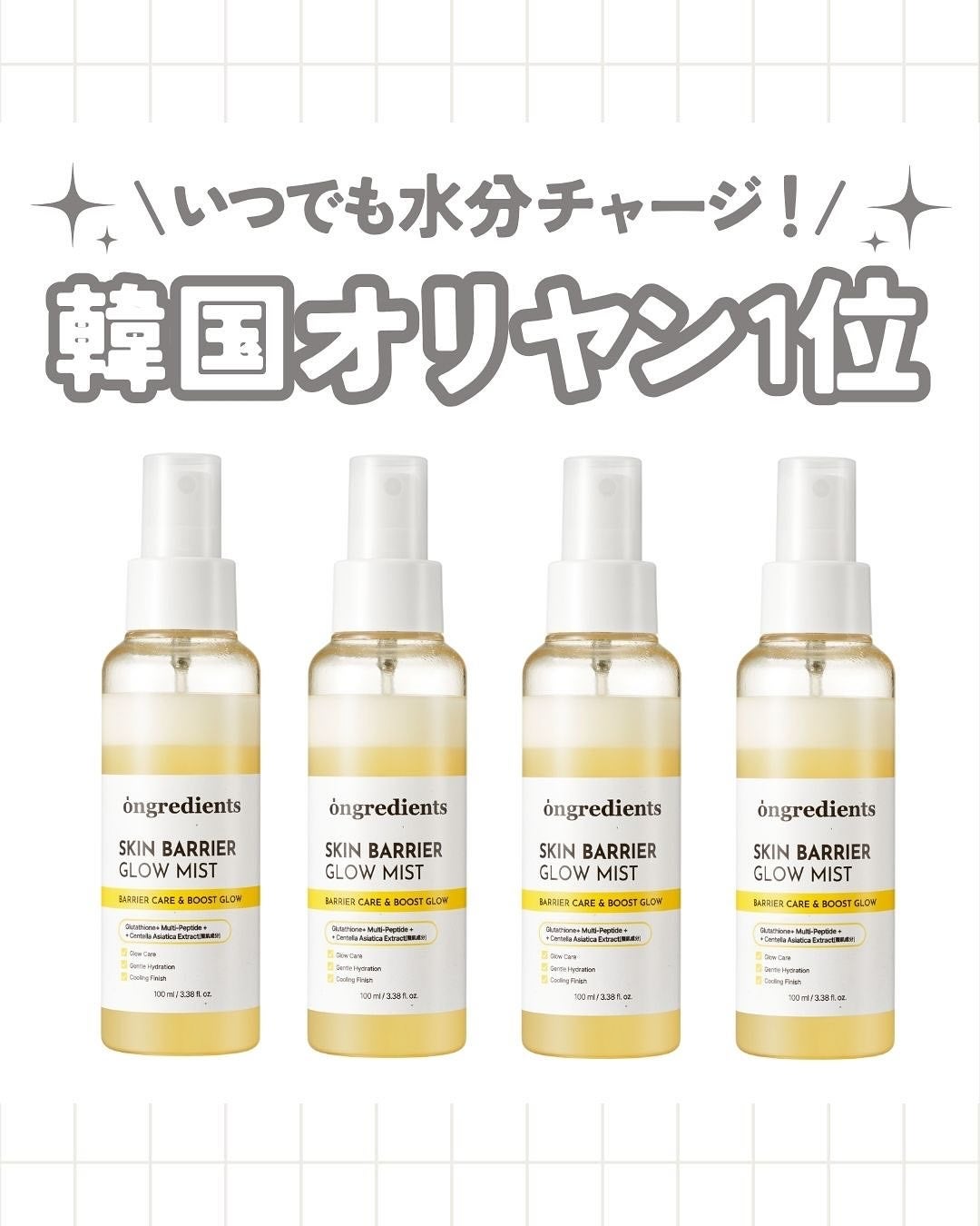 akiðçŸåœ¹çŸå®¹éšå¡ð°ð on LIPS ãðéåœãªãªã€ã³1äœè£œåð¥ð«§ð«§ð/ãªã³ã°ãªã®äººæ°ååããã¹ãã§æ°..ãïŒ1æç®ïŒ