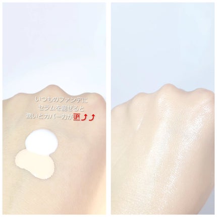 を使ったクチコミ(3枚目)