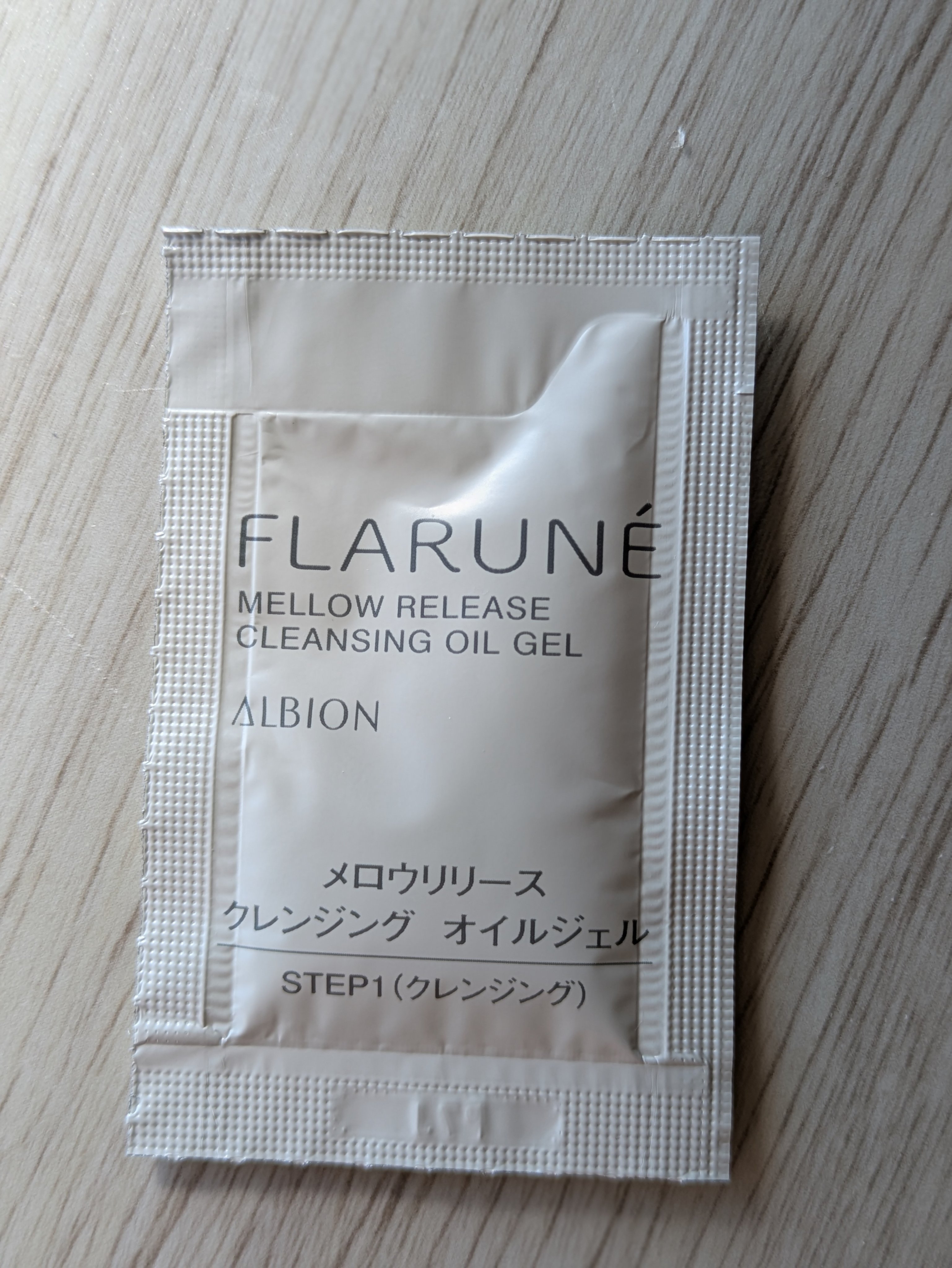 フラルネ メロウリリース クレンジング オイルジェル/ALBION/クレンジングジェルを使ったクチコミ（1枚目）