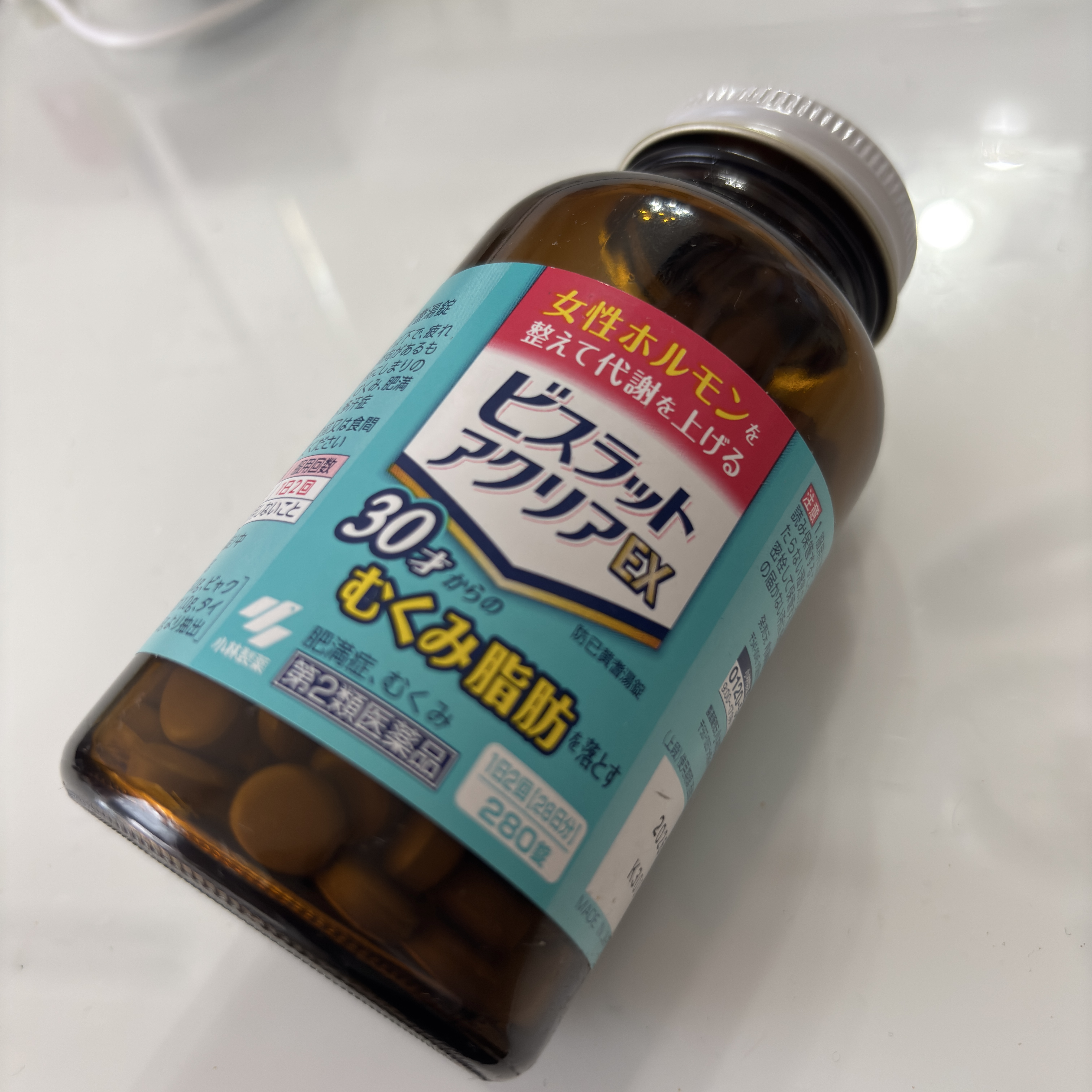 ビスラットアクリアEX（医薬品）/小林製薬/その他を使ったクチコミ（1枚目）