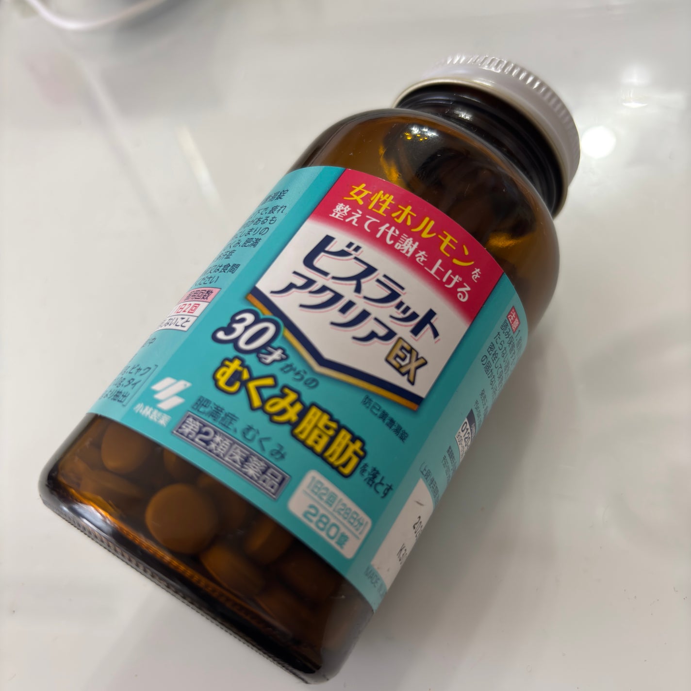 ビスラットアクリアEX(医薬品)/小林製薬/その他を使ったクチコミ(1枚目)