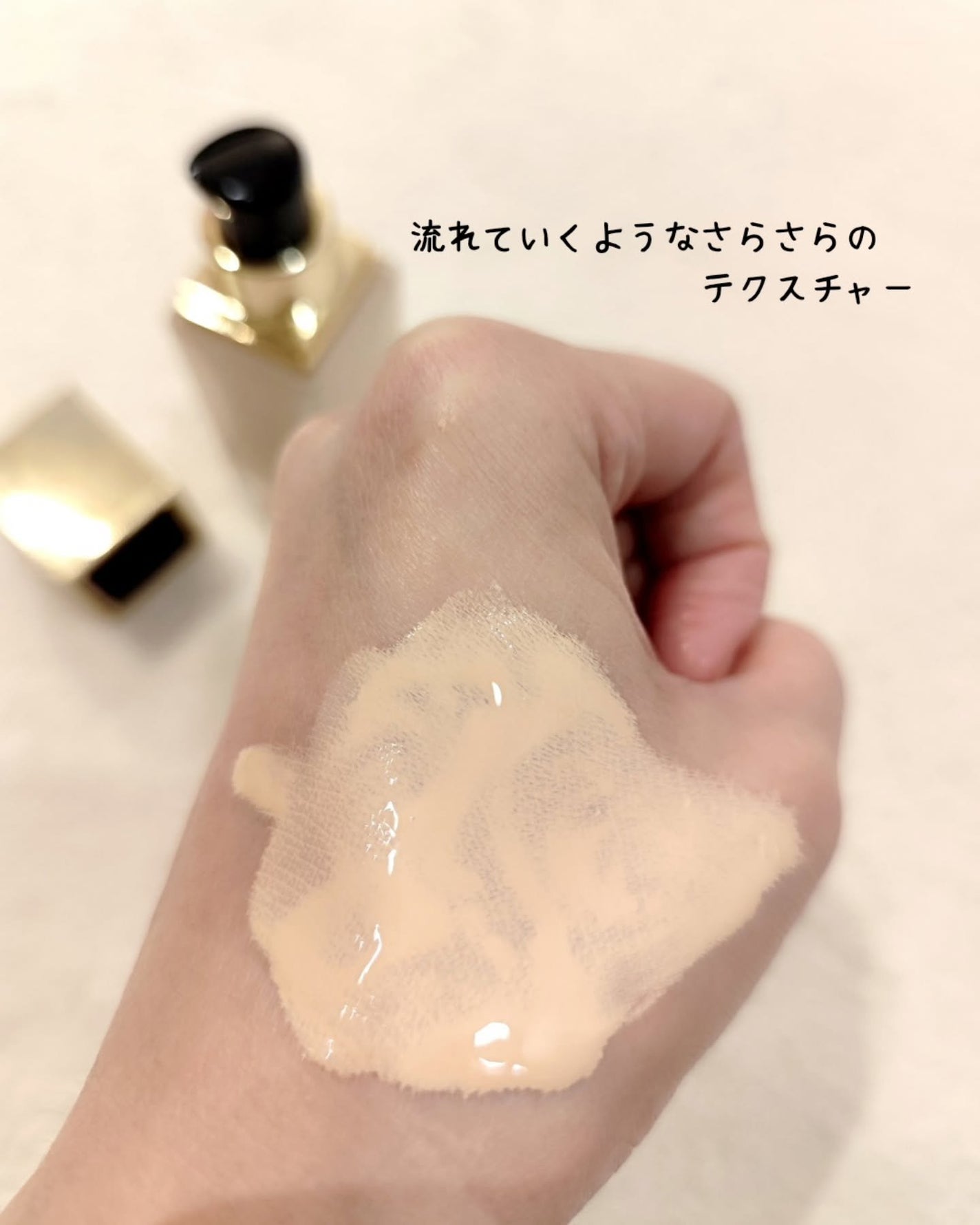 バーバリー ビヨンド ウェア パーフェクティング マット/Burberry Beauty/リキッドファンデーションを使ったクチコミ(4枚目)