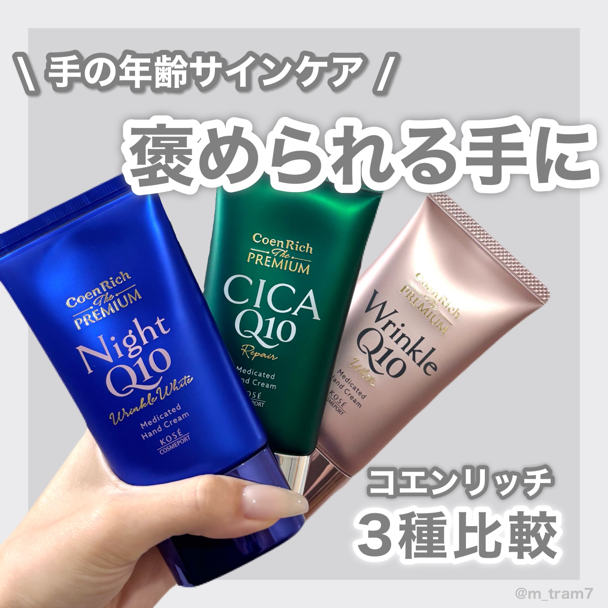 リニューアル★☆メソシューティカル☆★C2G2000☆★ファイン リフト★☆Lift リツビ MESOCEUTICAL | 新発田市の痩身エステサロンMIYABIオンライン