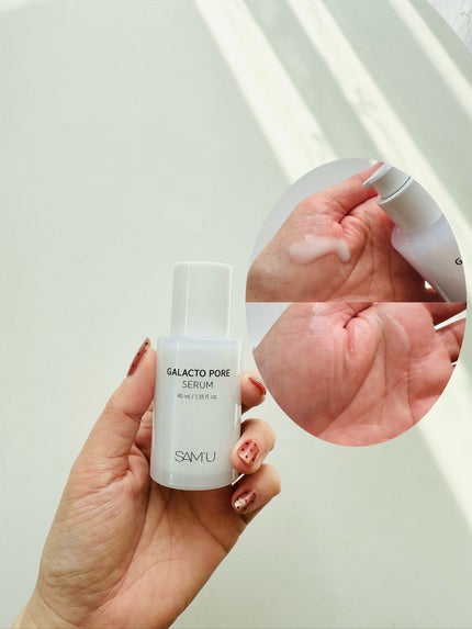サミュ ガラクトポア セラム/SAM'U/美容液を使ったクチコミ(4枚目)