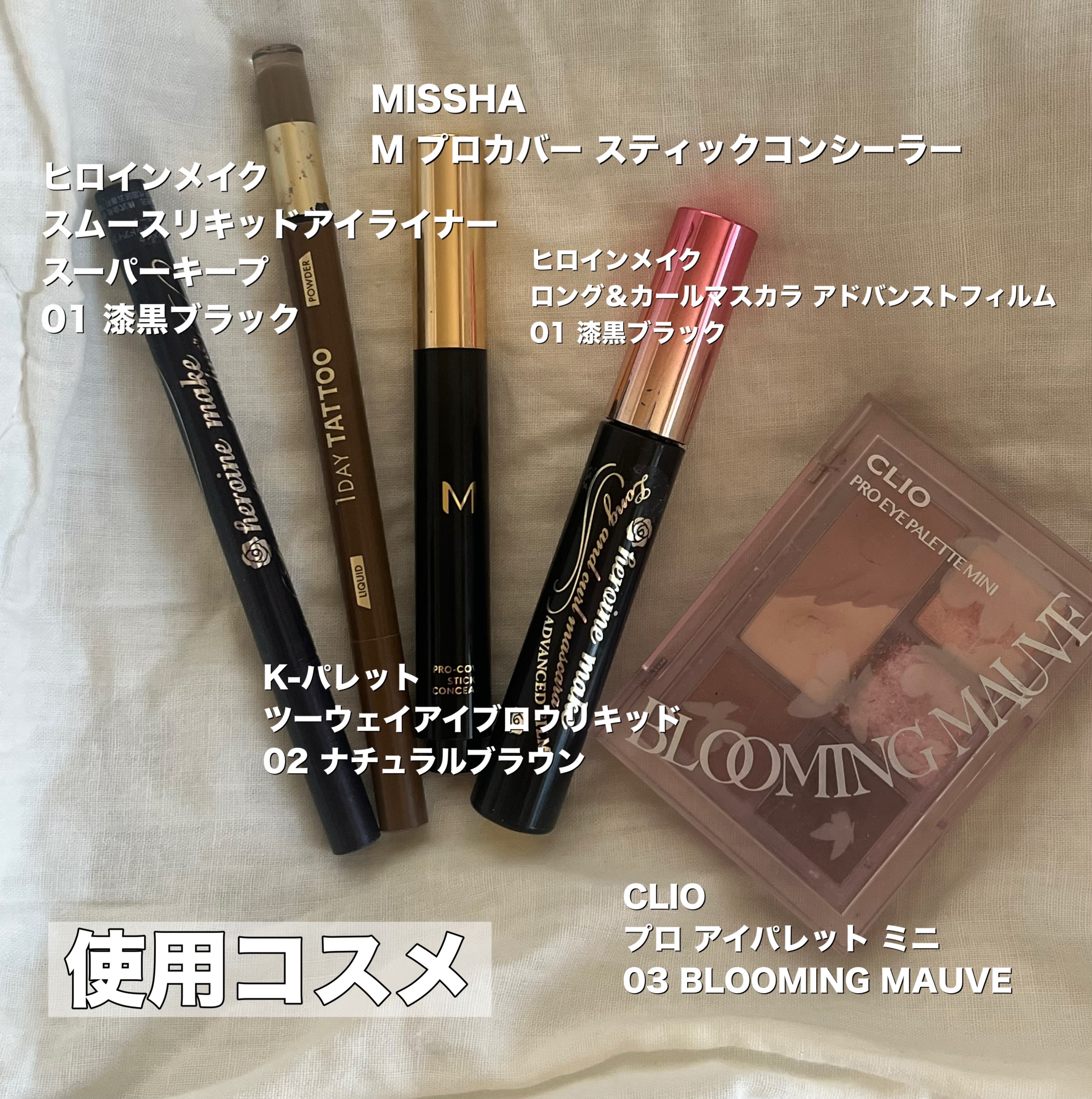 secretcandymagic(シークレットキャンディーマジック）1month NO.3 ブラウン/secret candymagic/１ヶ月（１MONTH）カラコンを使ったクチコミ（2枚目）