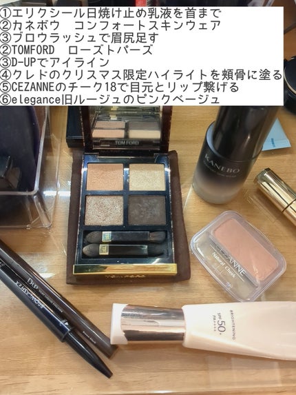 ナチュラル チークN/CEZANNE/パウダーチークを使ったクチコミ(2枚目)