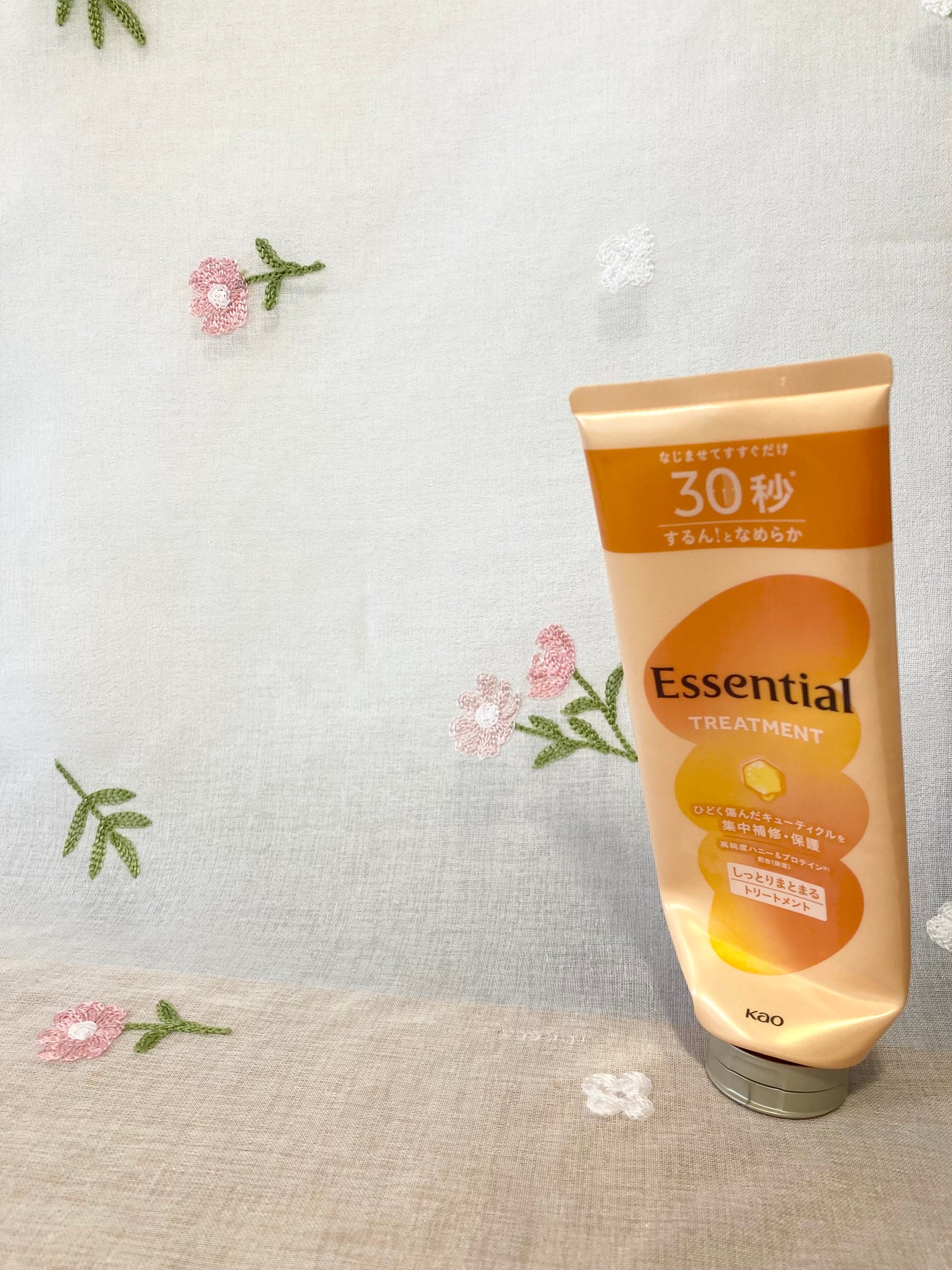 しっとりまとまる トリートメント/エッセンシャル/洗い流すヘアトリートメントを使ったクチコミ(3枚目)