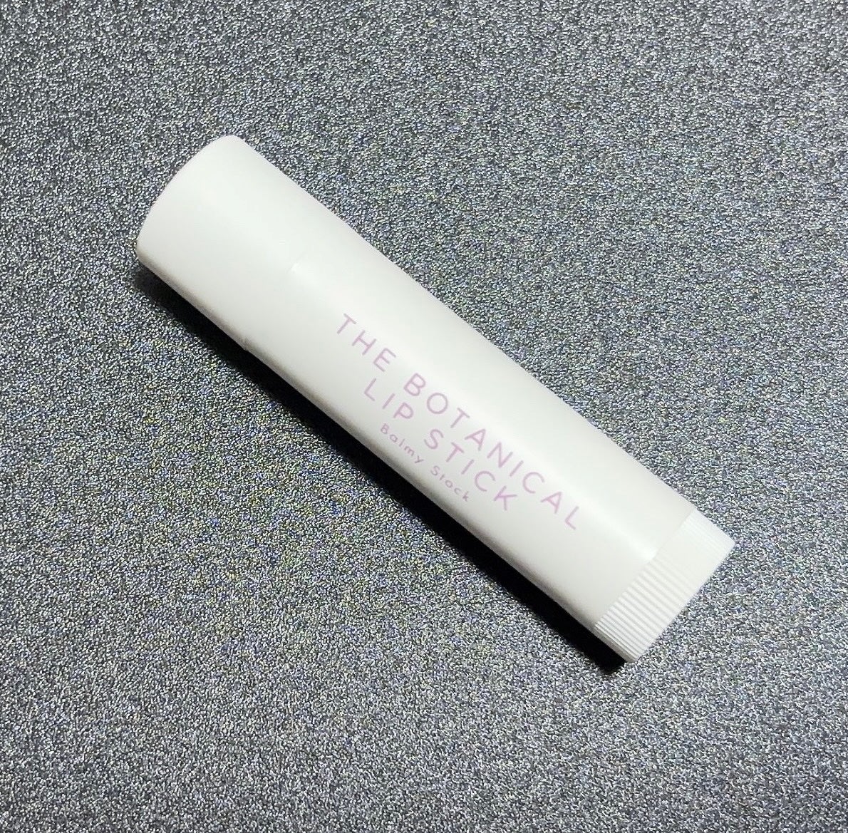 ボタニカルリップスティック/Balmy Stock/リップクリームを使ったクチコミ(4枚目)