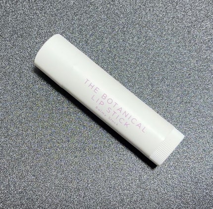 ボタニカルリップスティック/Balmy Stock/リップクリームを使ったクチコミ(4枚目)