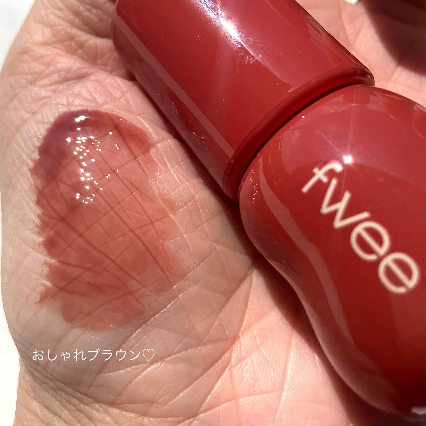 フィー 3Dボリューミンググロス/fwee/リップグロスを使ったクチコミ（2枚目）