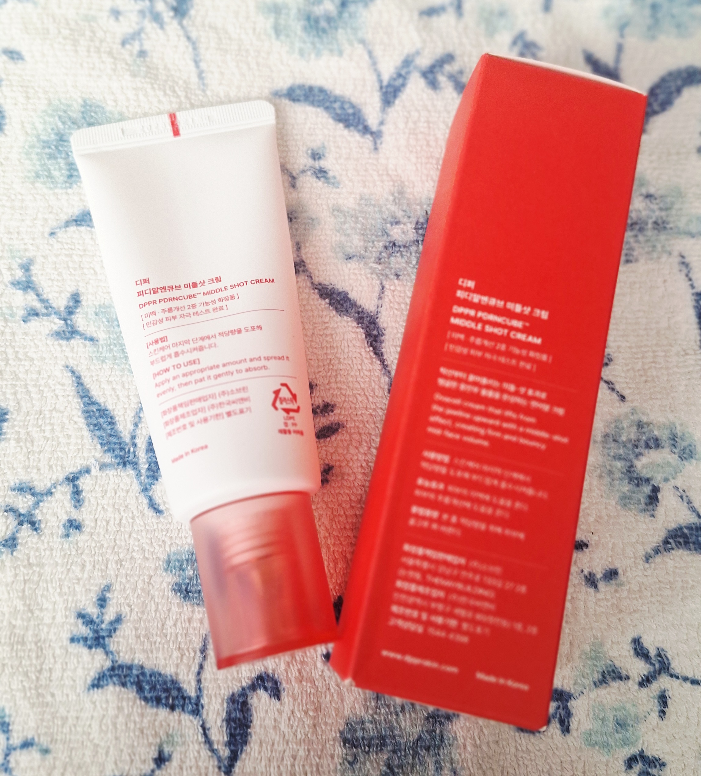 PDRNキューブクリーム/DPPR/フェイスクリームを使ったクチコミ（2枚目）