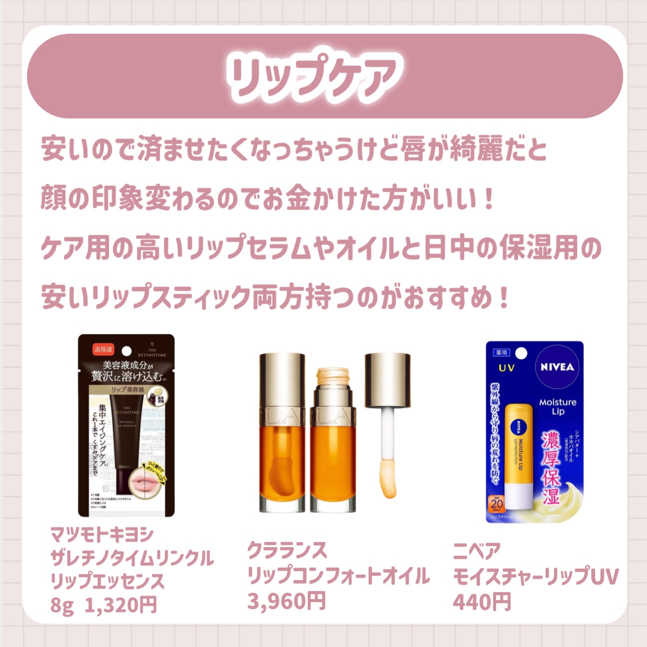 ライトリフレクティングセッティングパウダー プレスト N/NARS/プレストパウダーを使ったクチコミ(9枚目)