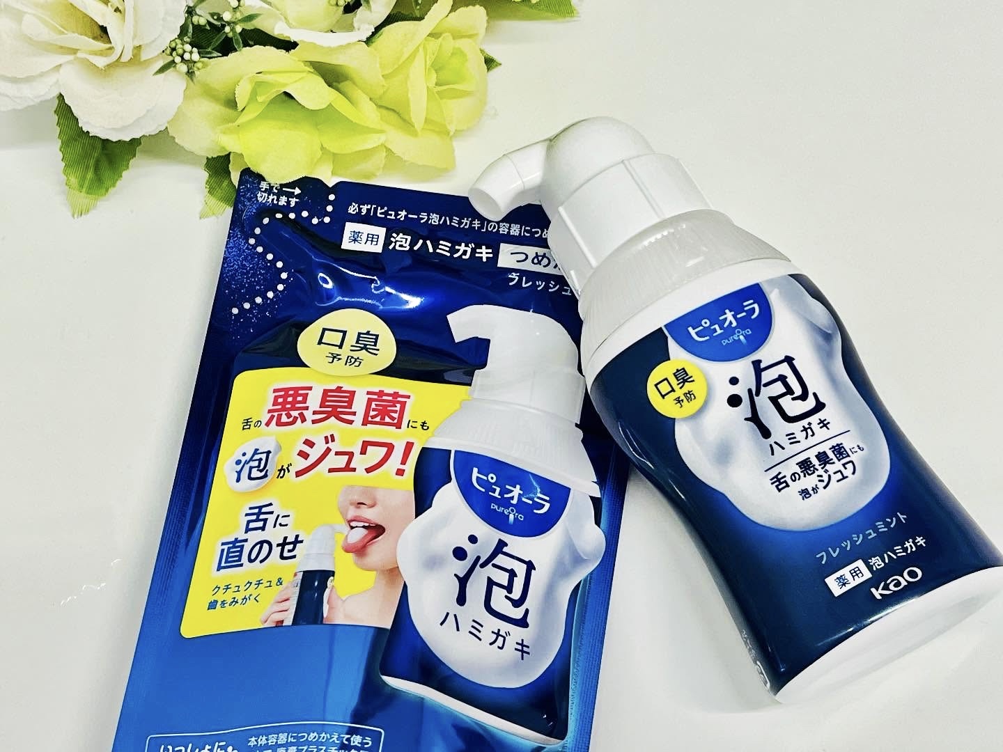 ピュオーラ 泡ハミガキ/ピュオーラ/歯磨き粉を使ったクチコミ（1枚目）