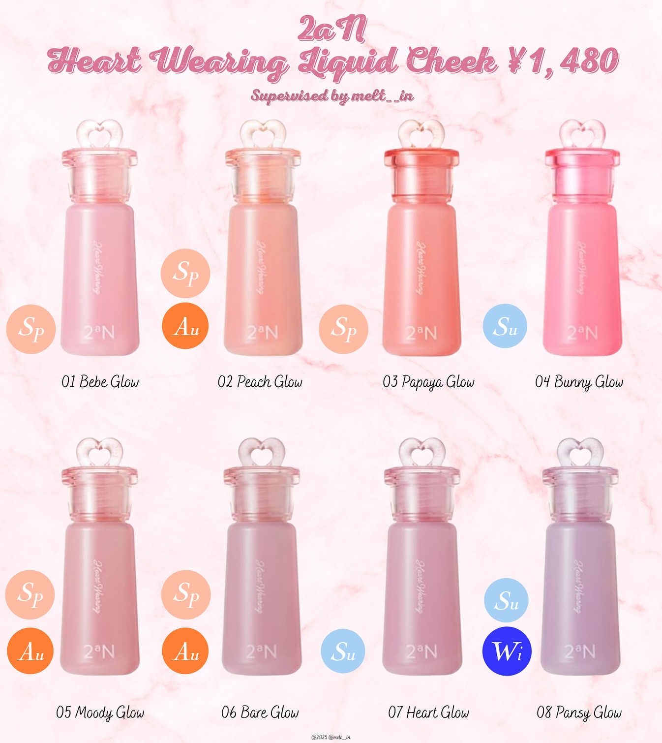 2aNの新作チーク、全色パーソナルカラー分けしてみました❕

—————————————

#2aN 
#ハートウェアリングリキッドチーク 

1,480円
⁡ —————————————

#美容 #垢抜け #コスメレビュー #コスメレポ