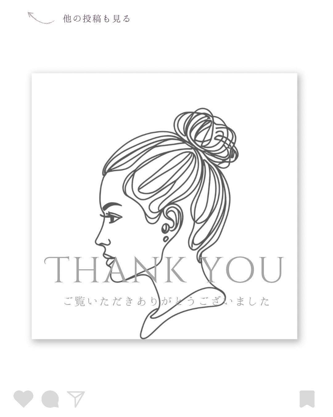 マジックティーツリーオイル/ブラン/フェイスオイルを使ったクチコミ（2枚目）