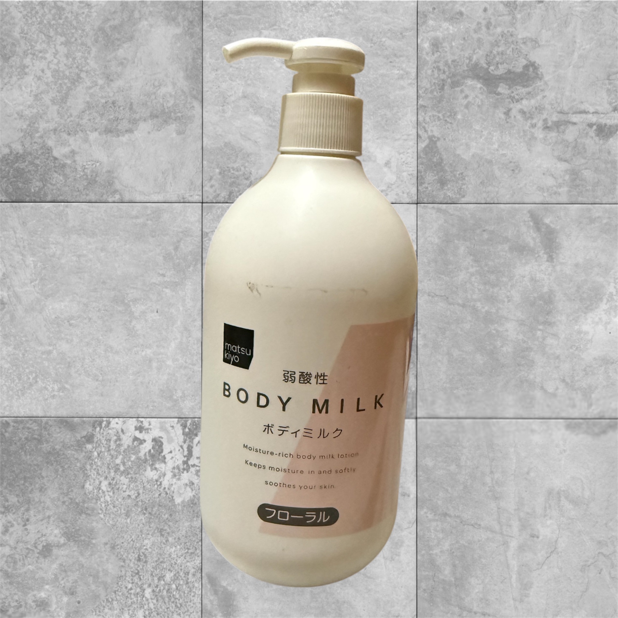 弱酸性ボディミルク フローラル/matsukiyo/ボディミルクを使ったクチコミ（1枚目）