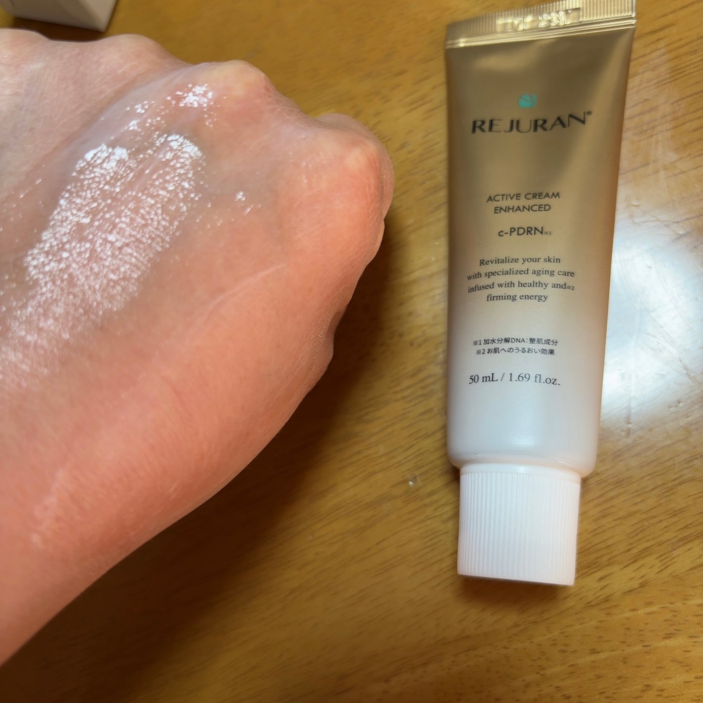 REJURAN ターンオーバークリームエンハンスド 50ml/REJURAN COSMETICS/フェイスクリームを使ったクチコミ(4枚目)