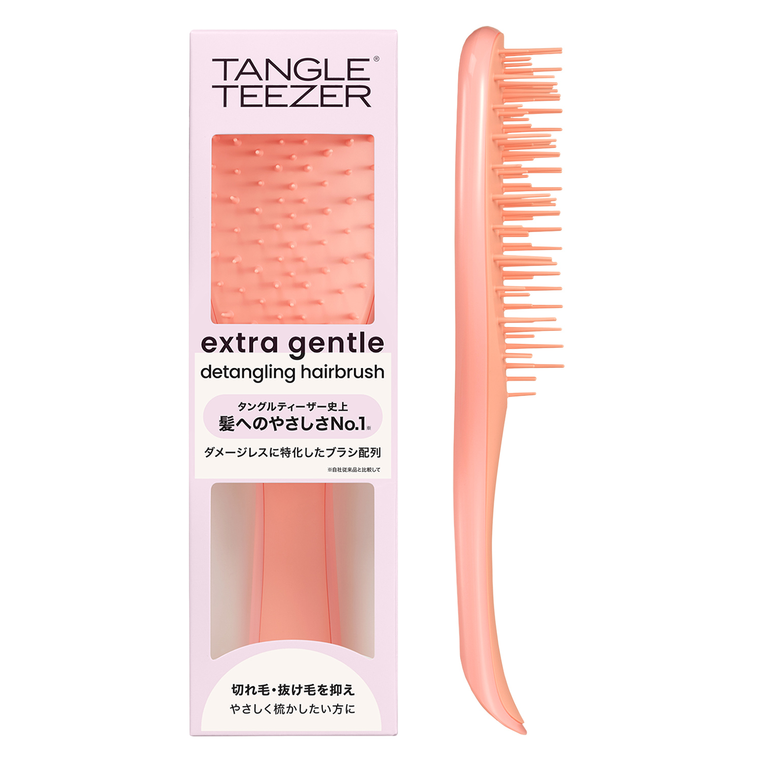 エクストラ ジェントル コーラルピンク