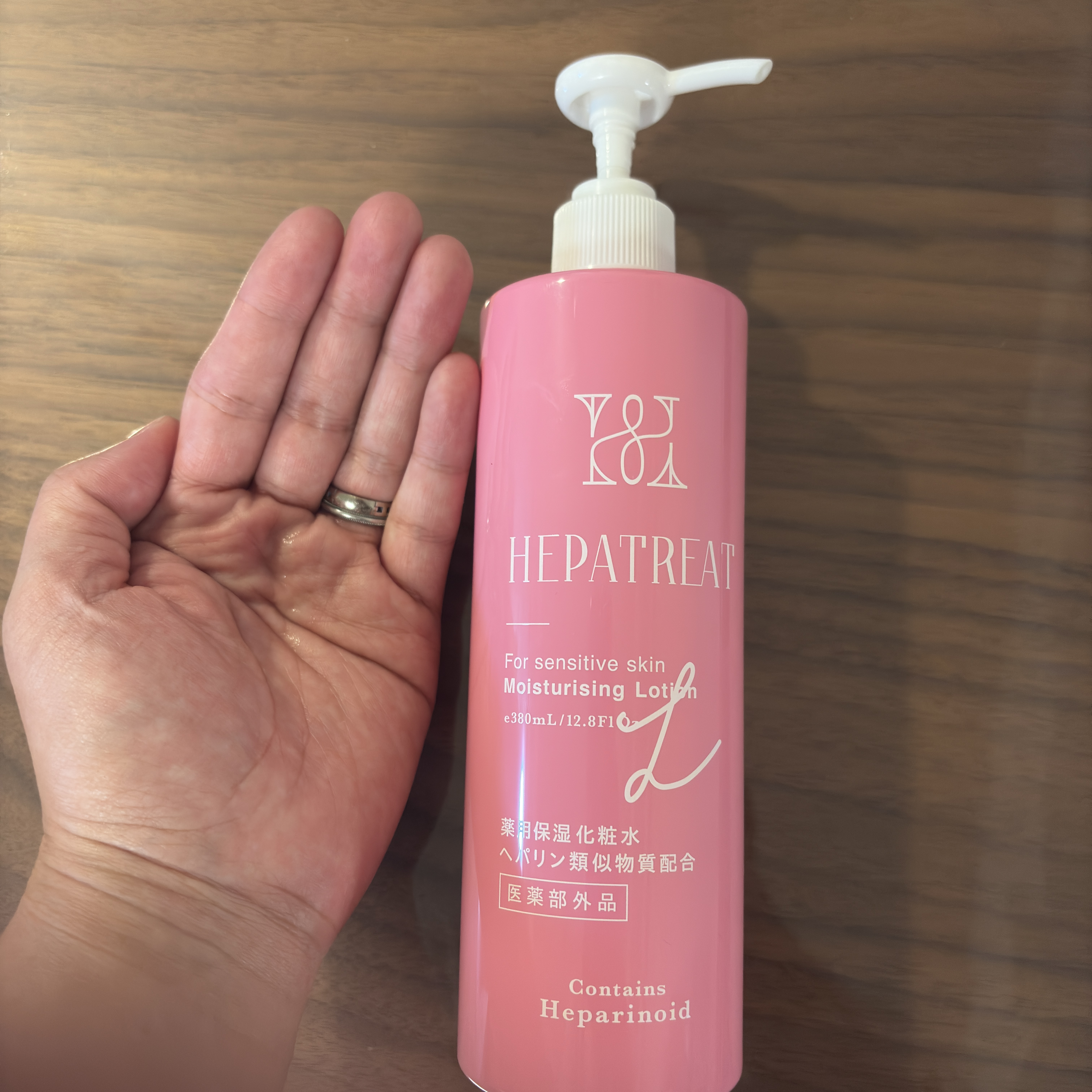 ヘパトリート 薬用保湿オールインワンジェル　[医薬部外品]/ゼトックスタイル/オールインワン化粧品を使ったクチコミ（2枚目）