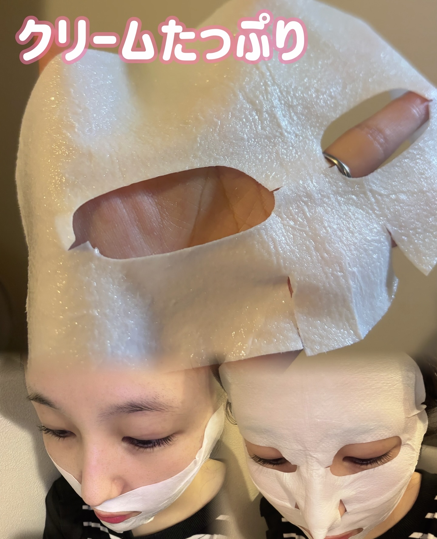 ポアブライトニングシミケアクリームラッピングパック/celimax/シートマスク・パックを使ったクチコミ（2枚目）