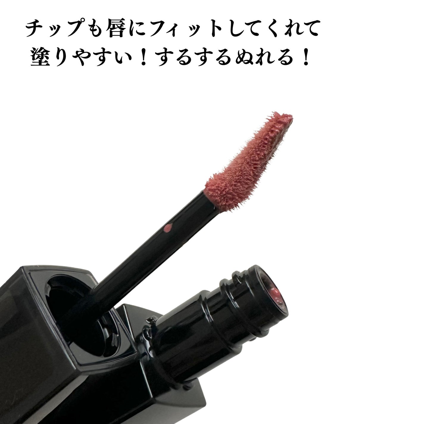 ケイト リップモンスター クリスタルポッド/KATE/口紅を使ったクチコミ(3枚目)