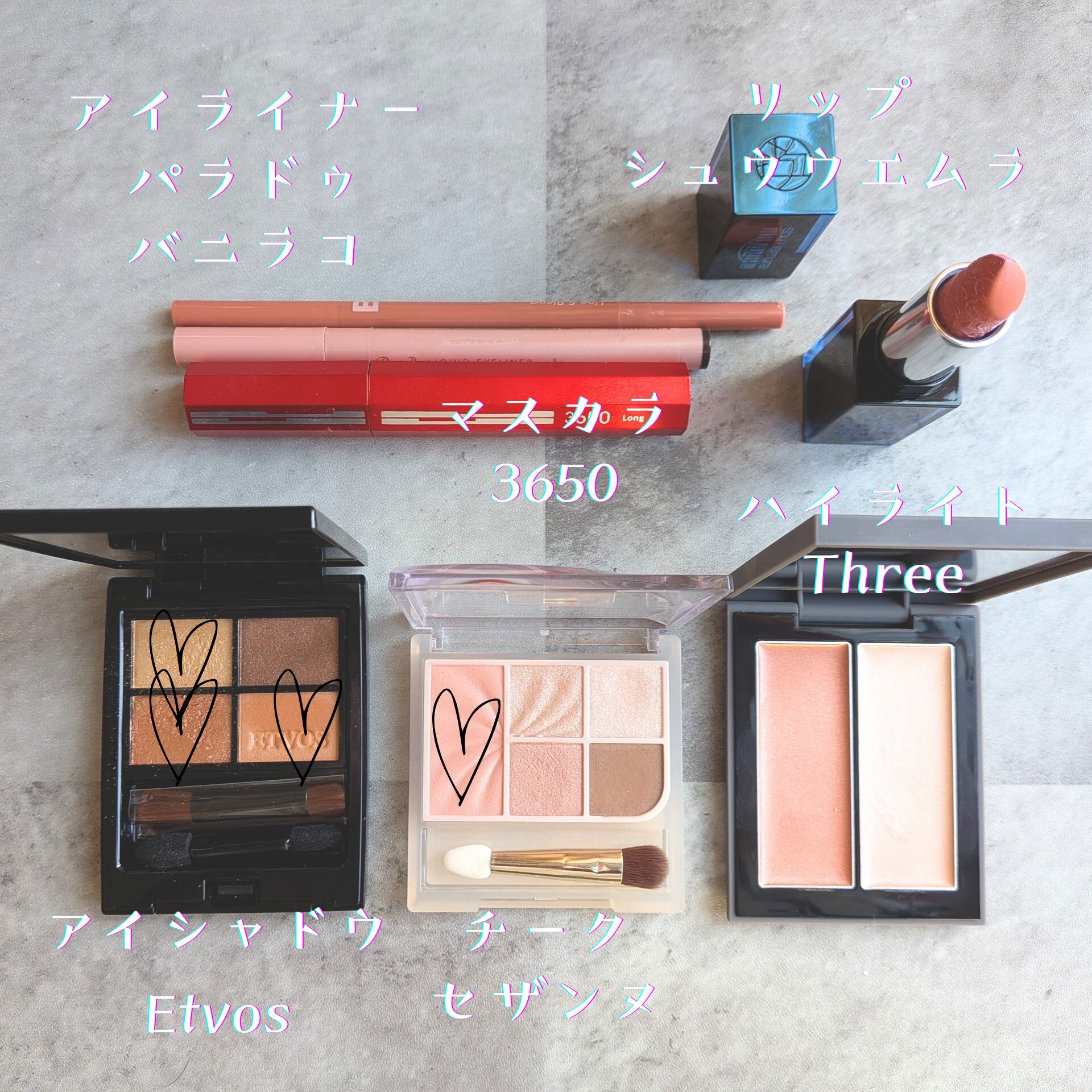 スペシャル リップ/shu uemura/口紅を使ったクチコミ（2枚目）