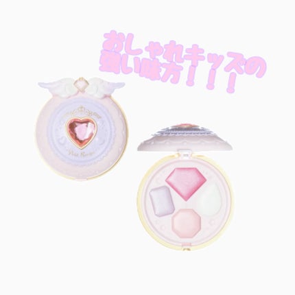 SHOBIDO プチレシピ アイシャドウパレットのクチコミ「SHOBIDO
プチレシピ アイシャドウパレット
最近のキッズコスメ、クオリティー高くないで.....」(1枚目)