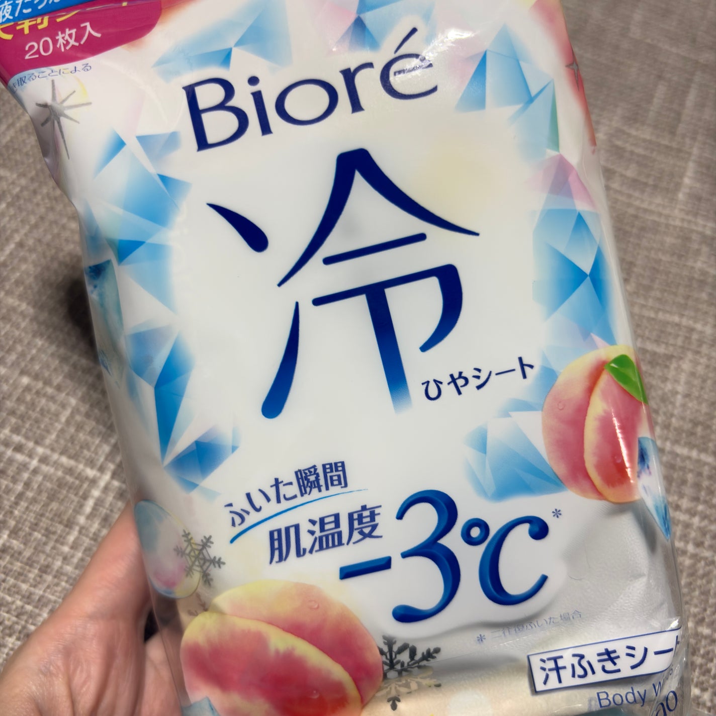 冷シート ももせっけんの香り/ビオレ/ボディシートを使ったクチコミ(1枚目)