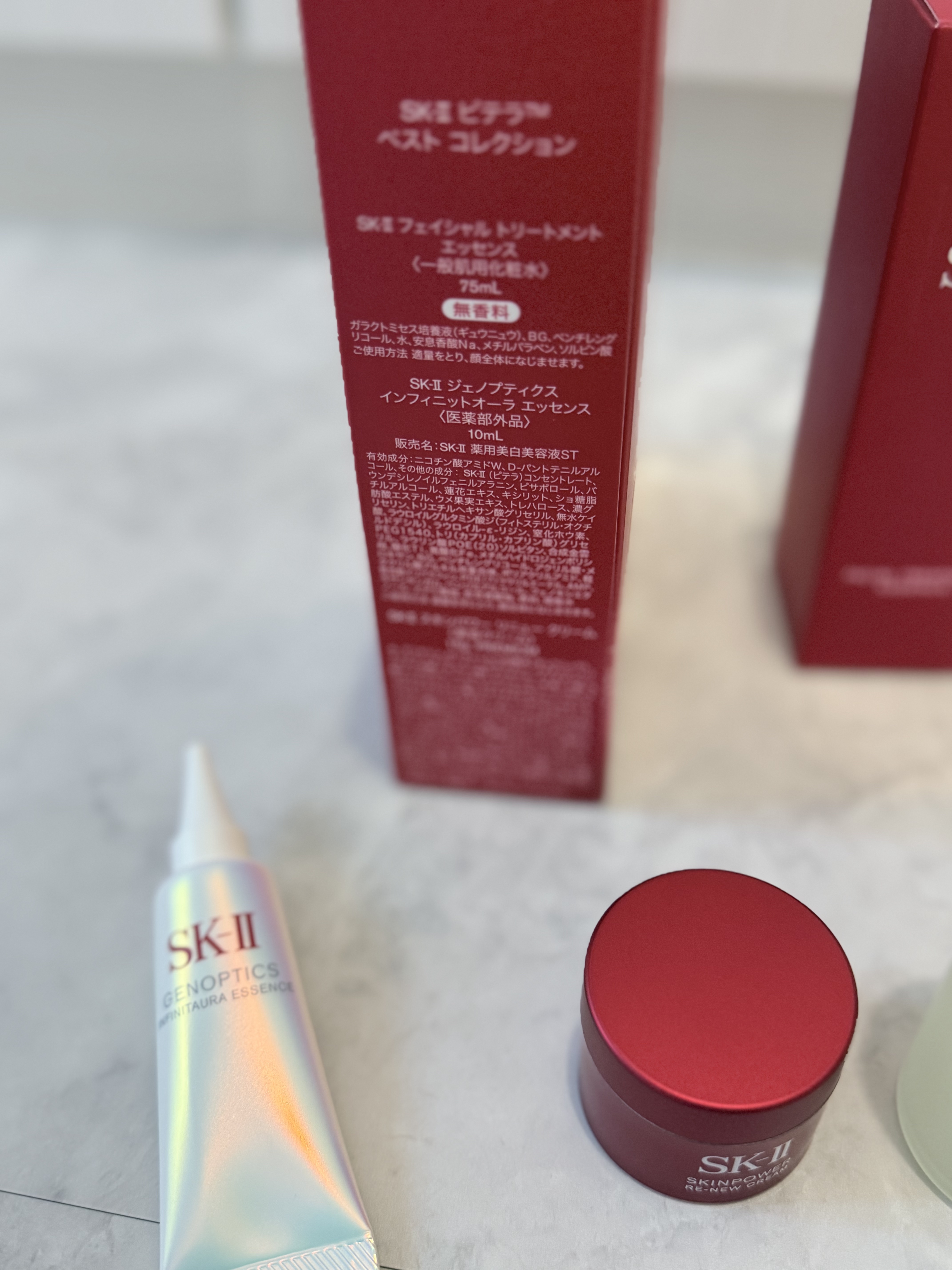 SK-II ピテラ ベストコレクション 2025 ホリデーコレクション/SK-II/スキンケアキットを使ったクチコミ（3枚目）