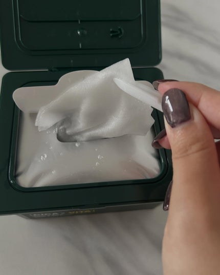 CICA&VITAデイリーマスクパック/COSNORI/シートマスク・パックを使ったクチコミ(3枚目)