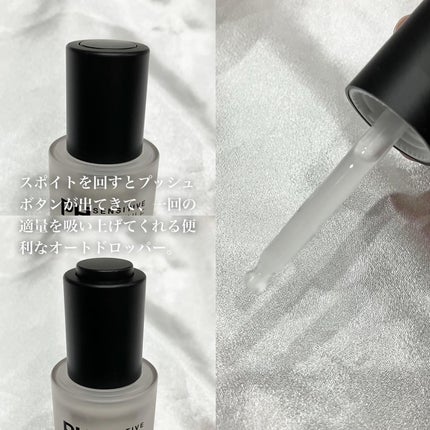 PHセンシティブアンプル/SAM'U/美容液を使ったクチコミ(5枚目)