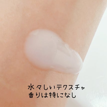 馬油ナチュラルミルクローション/ロッシ/ボディローションを使ったクチコミ(2枚目)