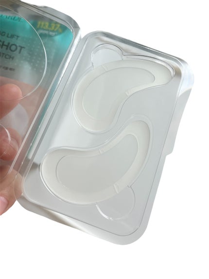 アイバックリフト1100シャットリードルパッチ/CHARDE/シートマスク・パックを使ったクチコミ(3枚目)